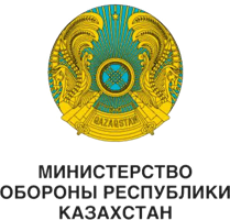 Ministry of Defence of Kazakhstan