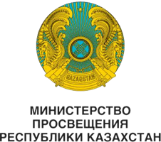 Ministry of Education of Kazakhstan