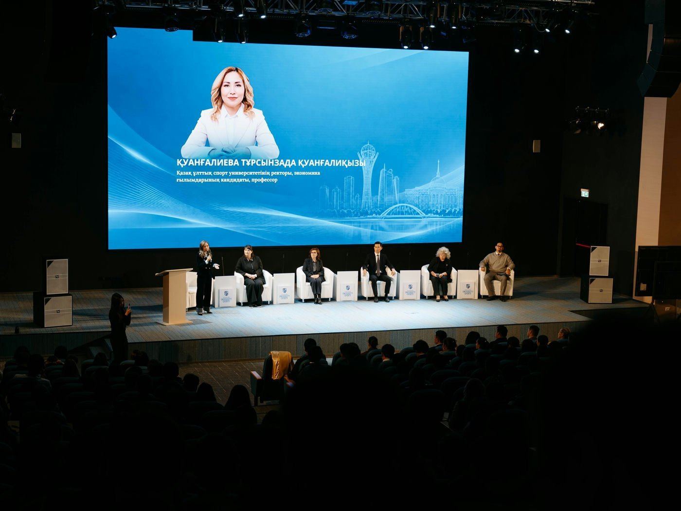 Conference hall with a large screen